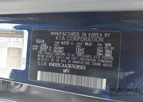 2024 Kia Seltos Ex из США, поврежденный, VIN KNDERCAA2R7638503